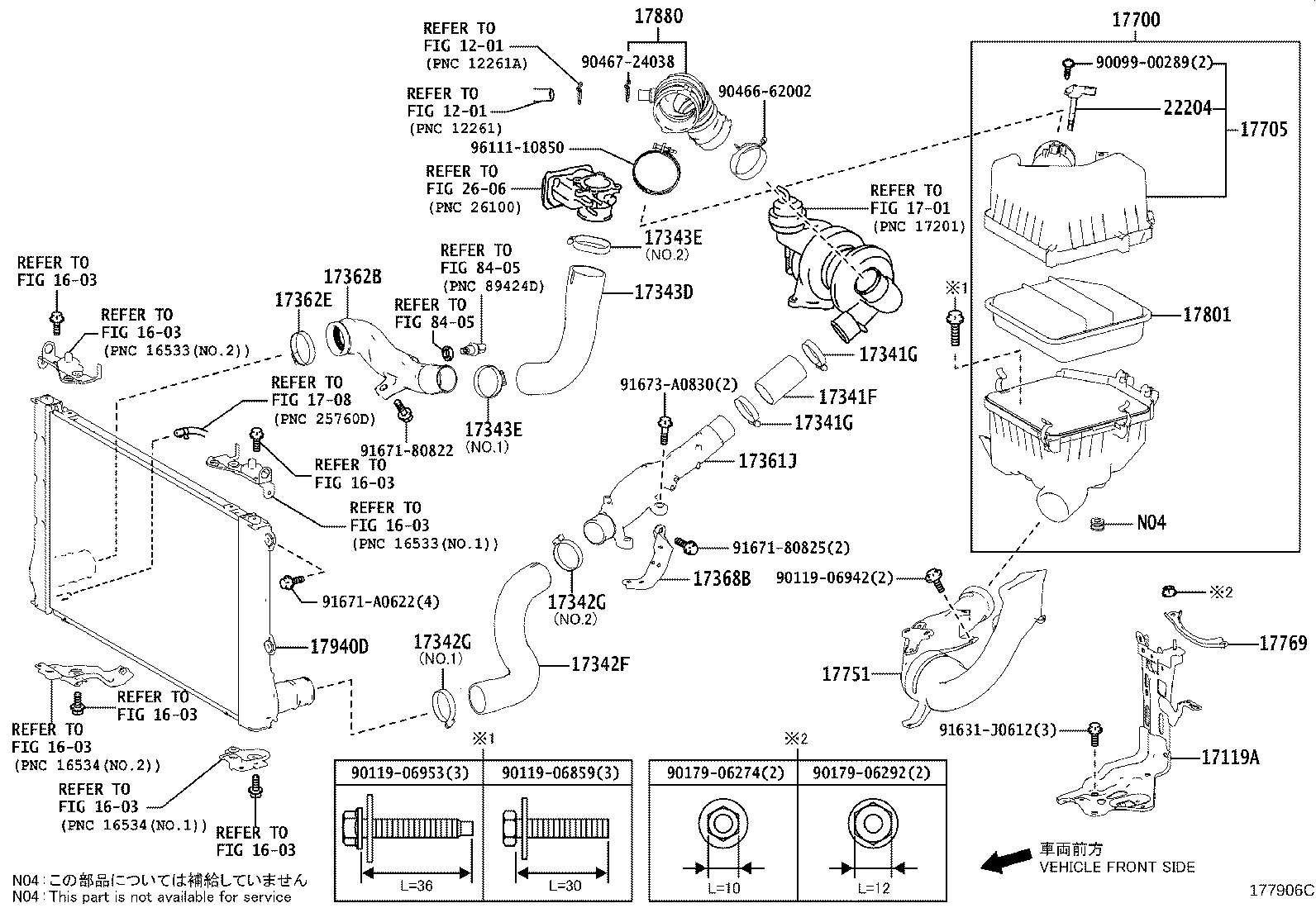 17705-36090 CAP SUB-ASSY, AIR CLEANER product image