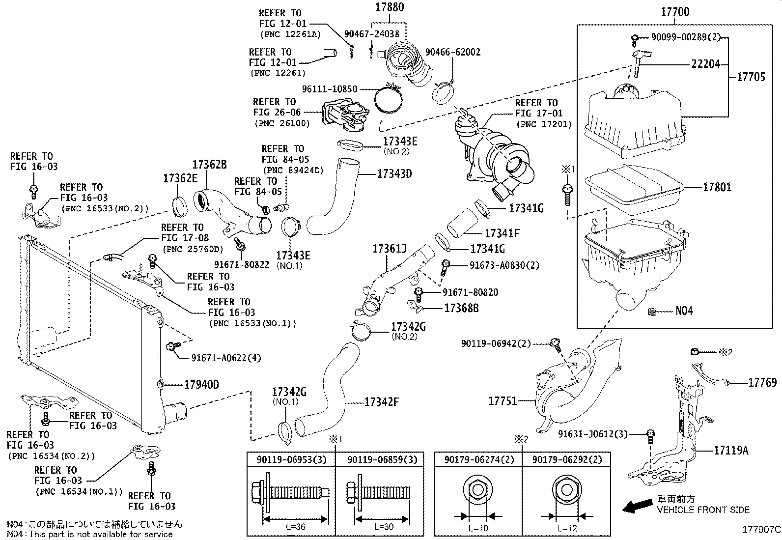 17705-36090 CAP SUB-ASSY, AIR CLEANER product image