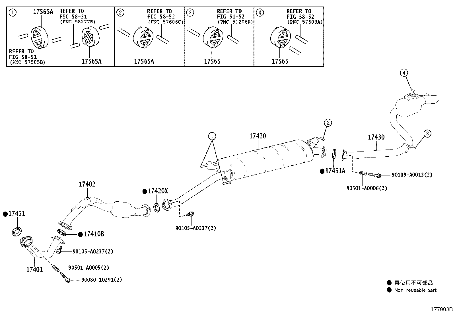 17430-0V240 PIPE ASSY, EXHAUST, TAIL product image