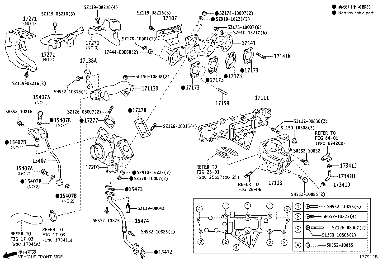 17118-31160 STAY, MANIFOLD product image