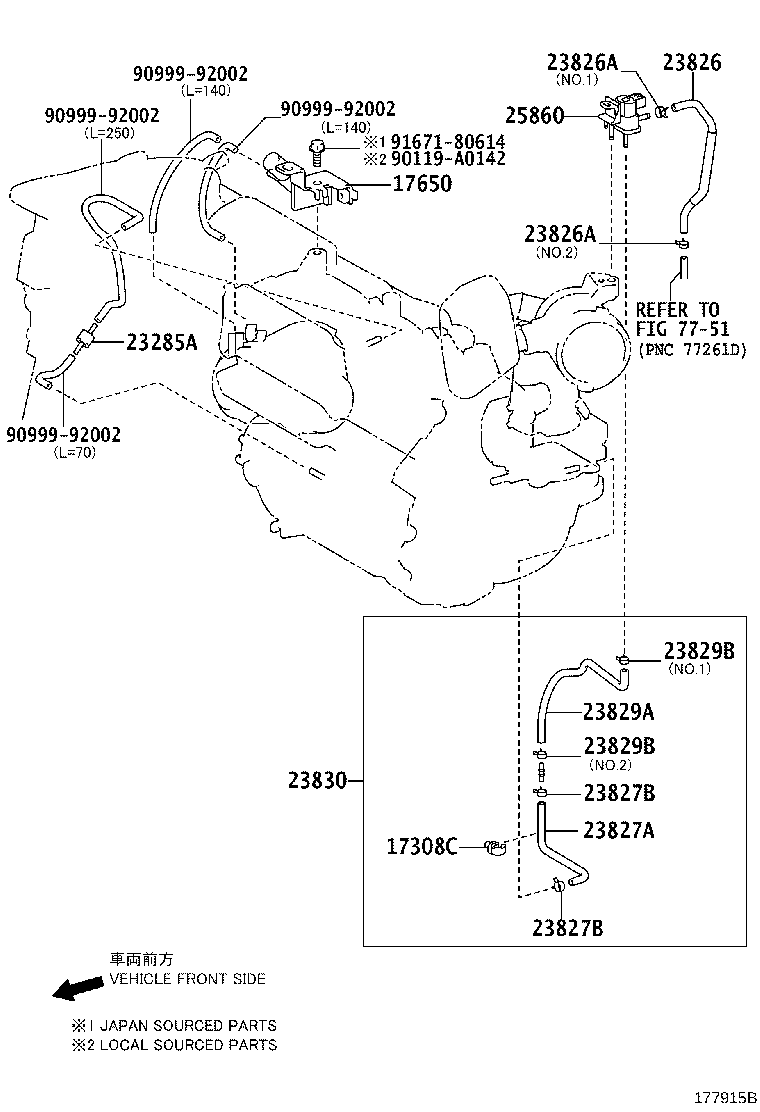 Toyota 23826-0V190 HOSE, FUEL VAPOR FEED