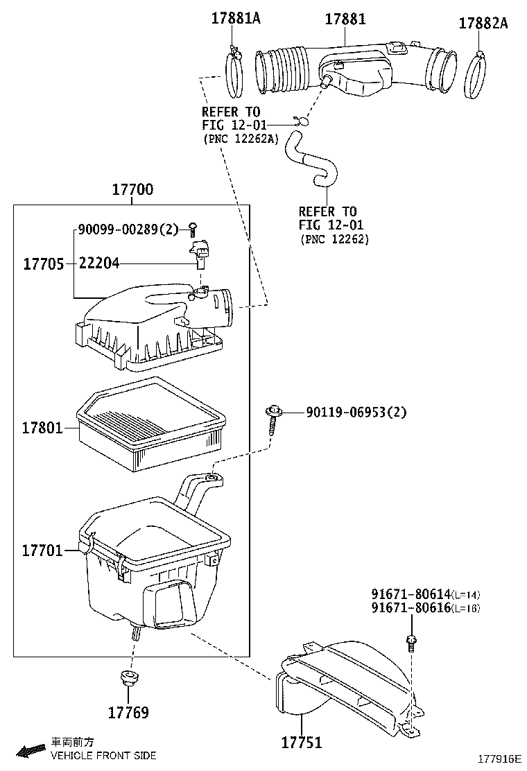 17751-31360 INLET, AIR CLEANER, NO.1 product image