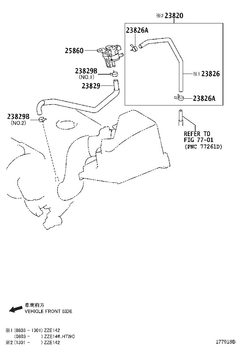 Thumbnail 2 for 23820-22170