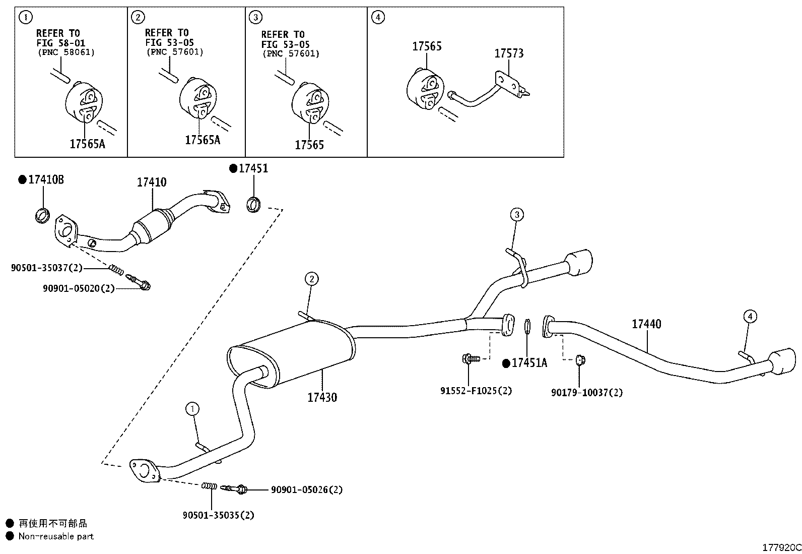 17430-47160 PIPE ASSY, EXHAUST, TAIL product image