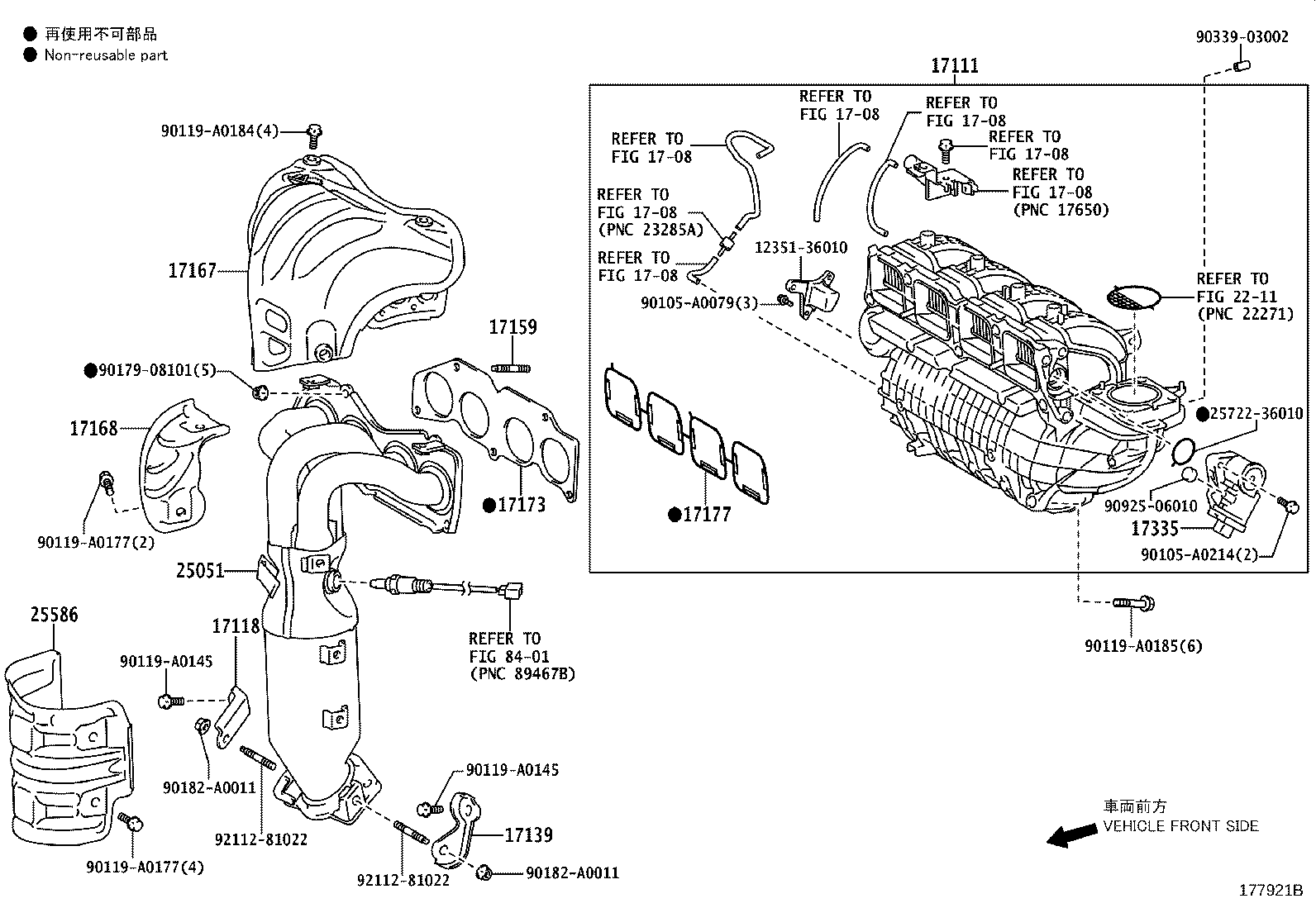 25051-0V150 CONVERTER SUB-ASSY, EXHAUST MANIFOLD product image