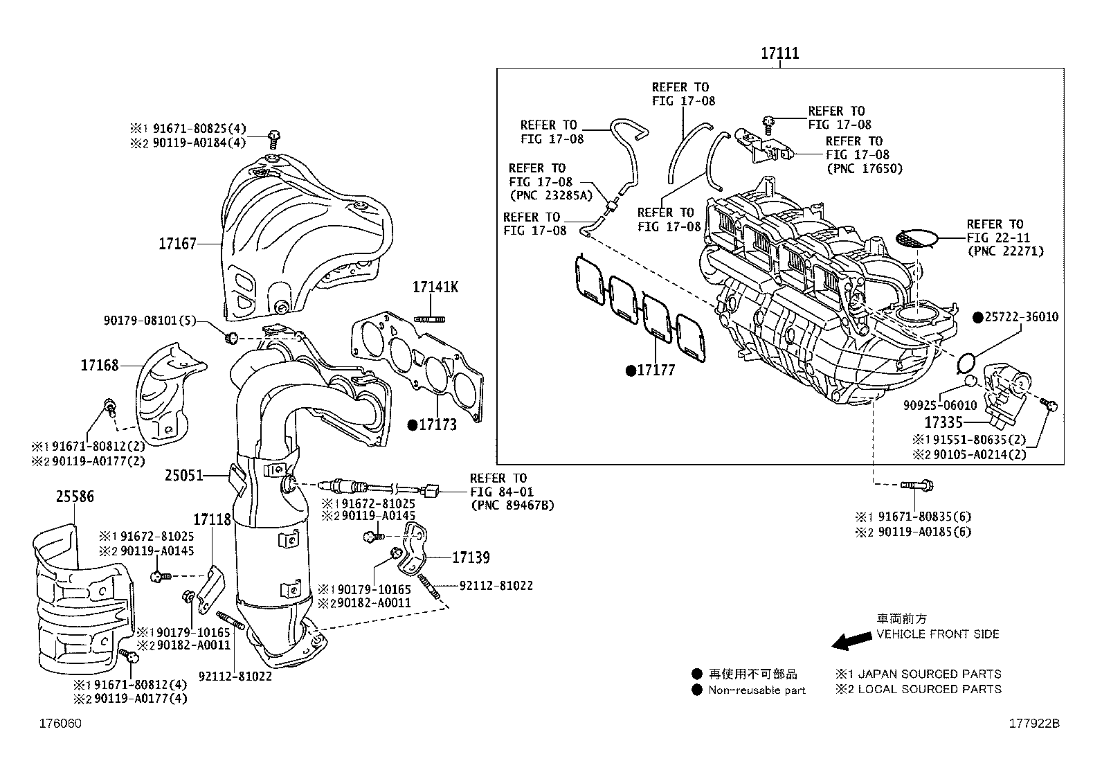 Toyota 25051-0V110 CONVERTER SUB-ASSY, EXHAUST MANIFOLD