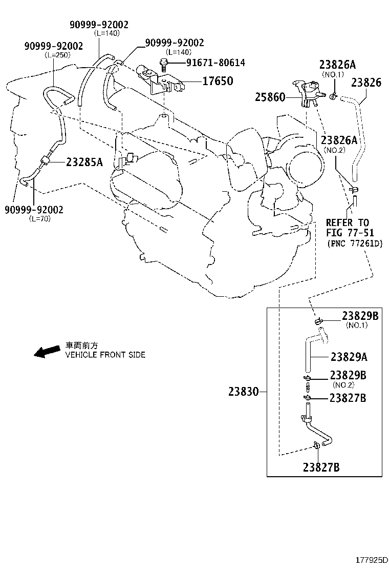 Toyota 25860-36090 VALVE ASSY, VACUUM SWITCHING, NO.1