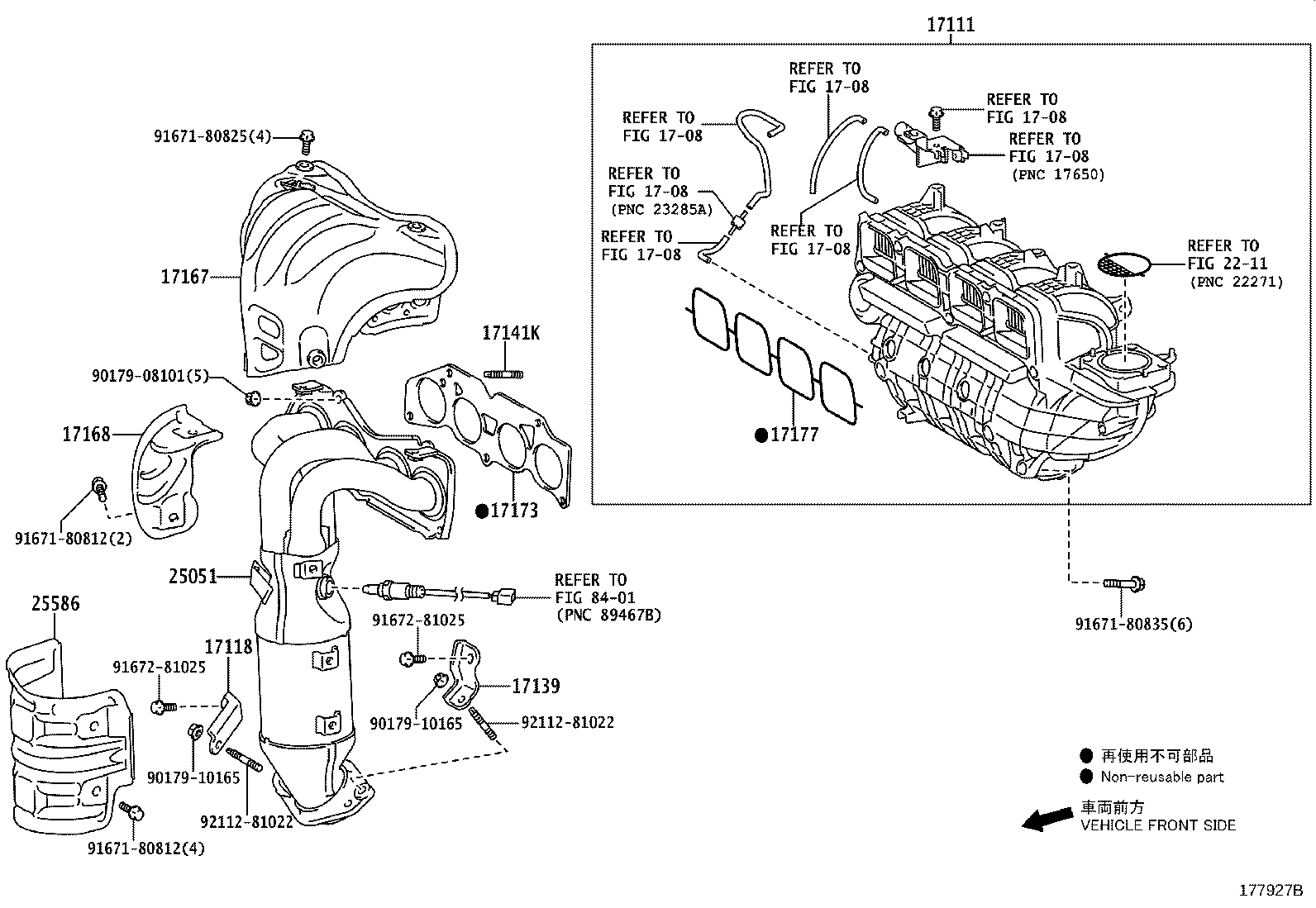 25051-36150 CONVERTER SUB-ASSY, EXHAUST MANIFOLD product image