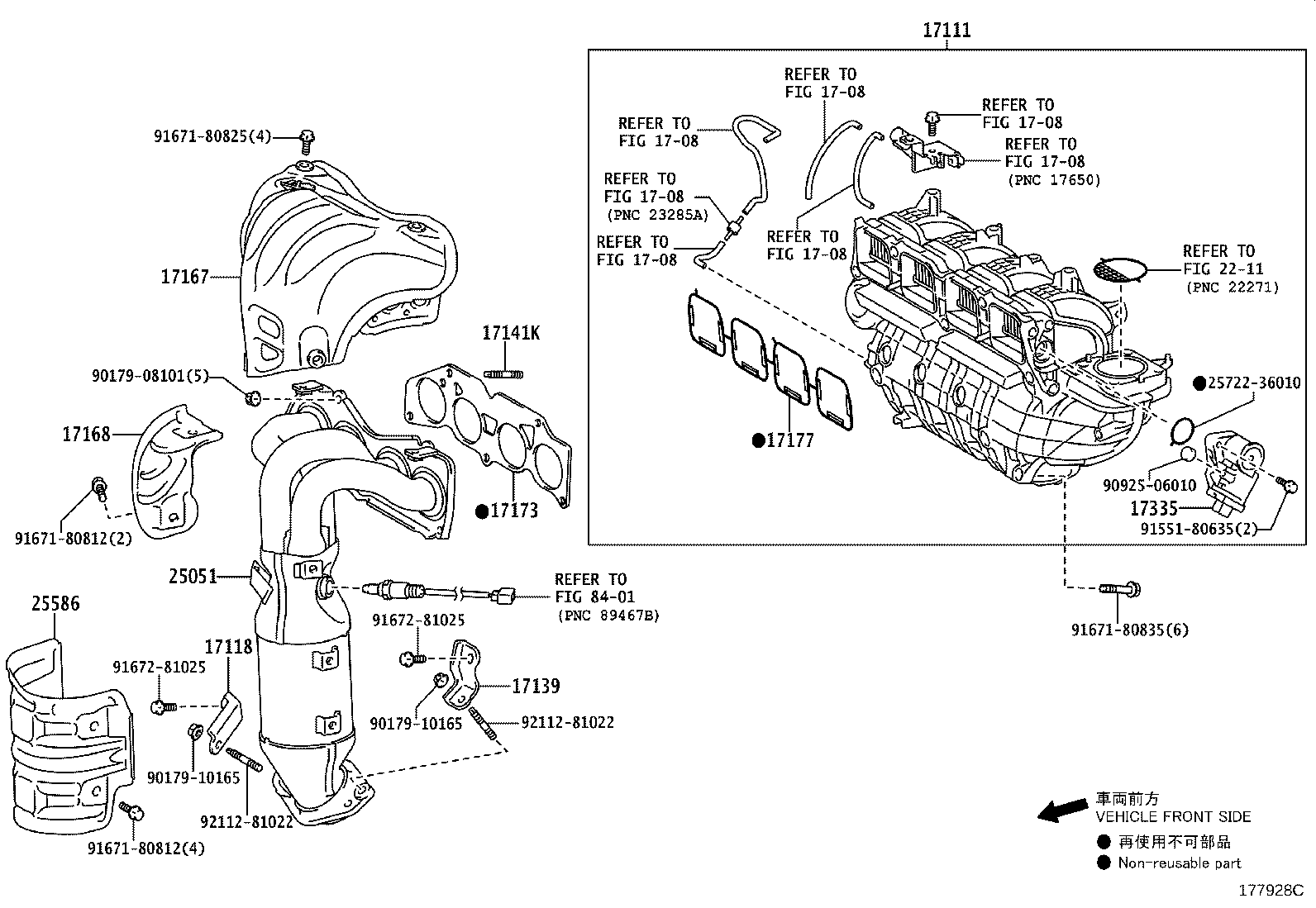 25051-36150 CONVERTER SUB-ASSY, EXHAUST MANIFOLD product image