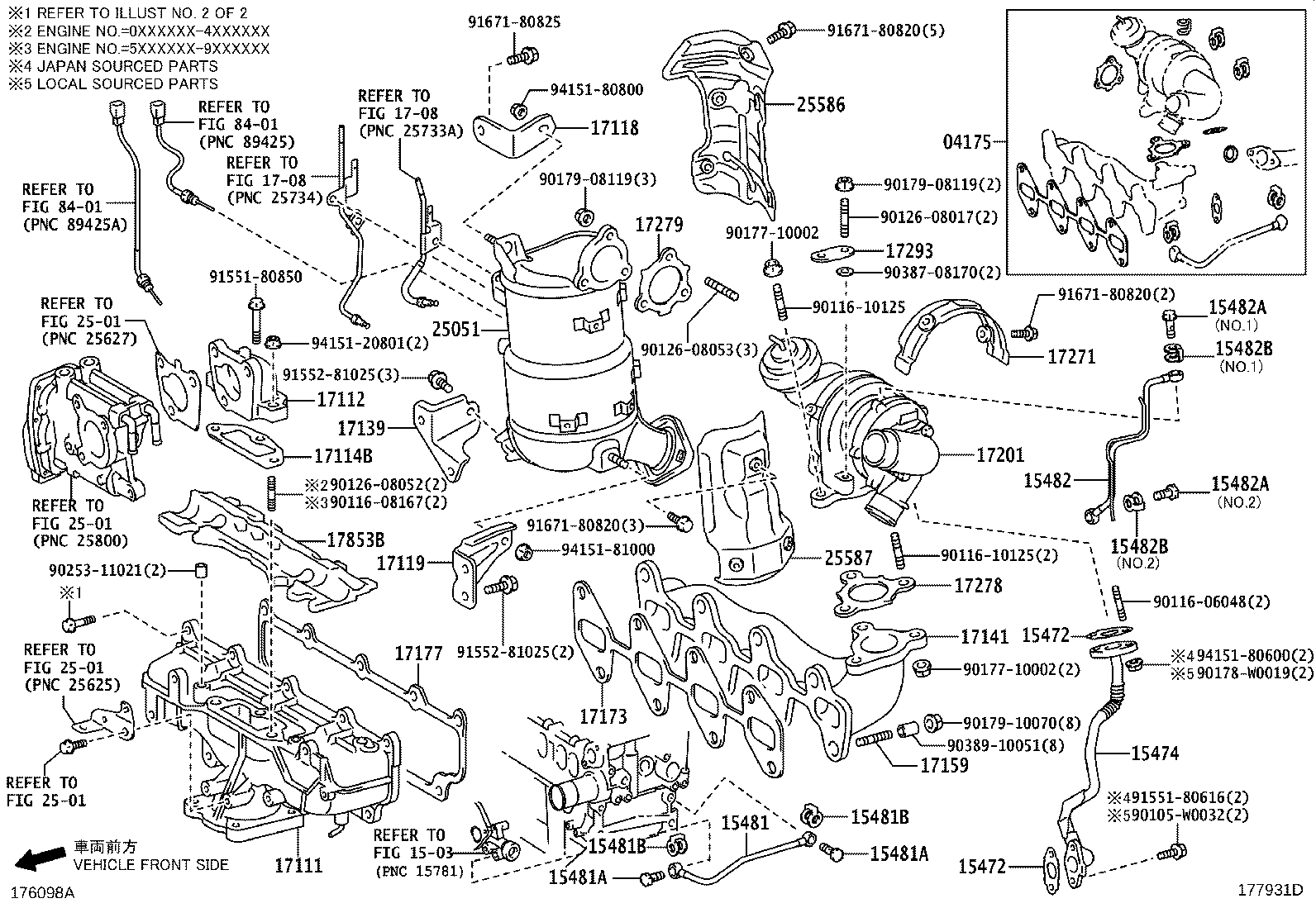 17118-0V030 STAY, MANIFOLD product image