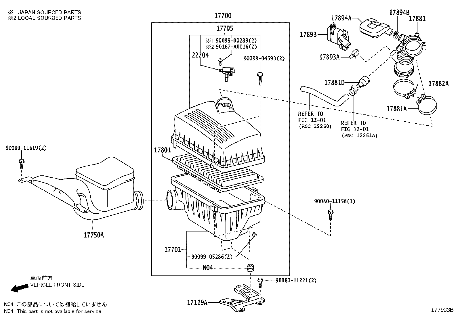 17705-0H103 CAP SUB-ASSY, AIR CLEANER product image
