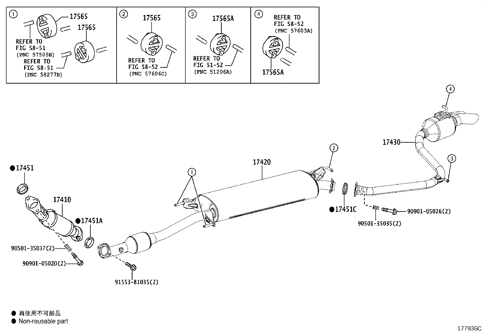 17430-26781 PIPE ASSY, EXHAUST, TAIL product image