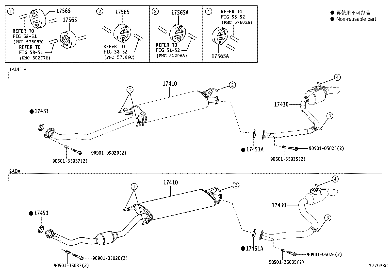 17430-26781 PIPE ASSY, EXHAUST, TAIL product image