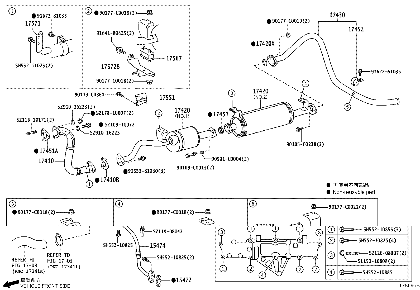 17430-0P320 PIPE ASSY, EXHAUST, TAIL product image