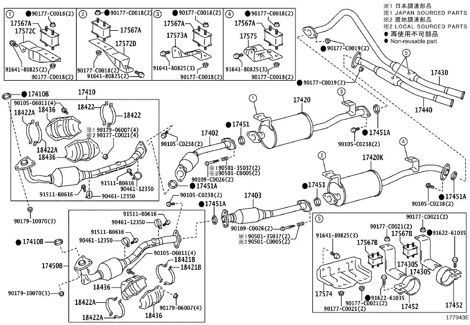 17430-0P320 PIPE ASSY, EXHAUST, TAIL product image