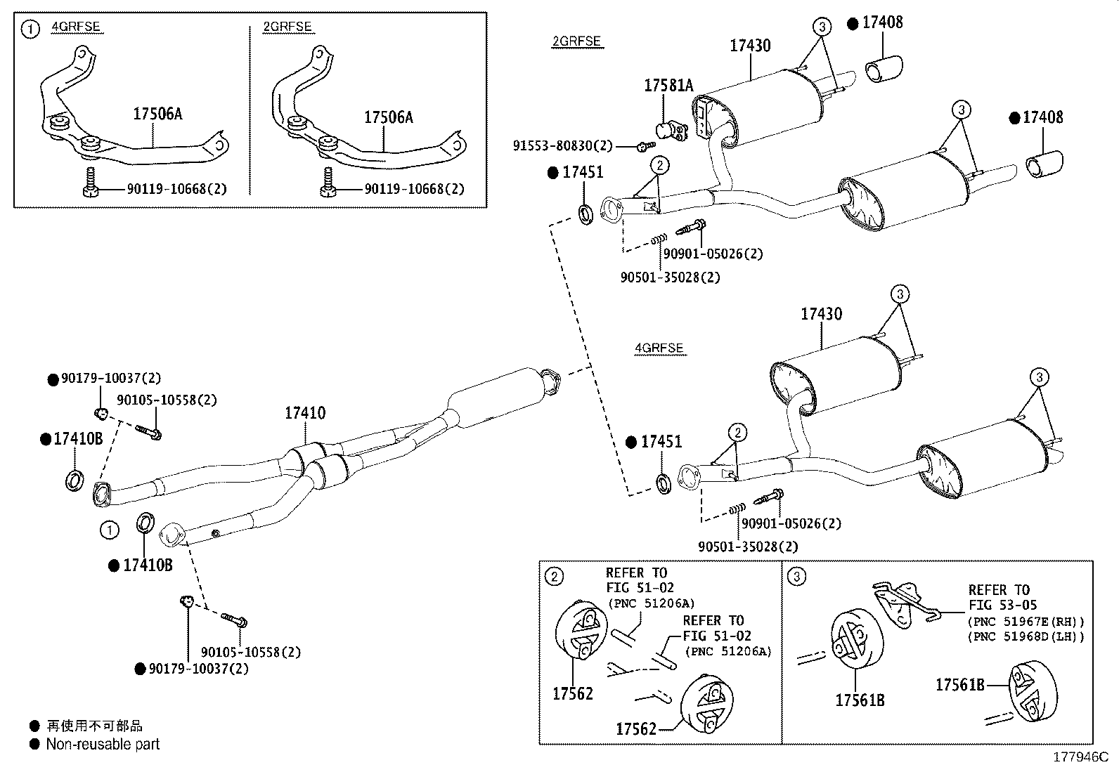 17430-36082 PIPE ASSY, EXHAUST, TAIL product image