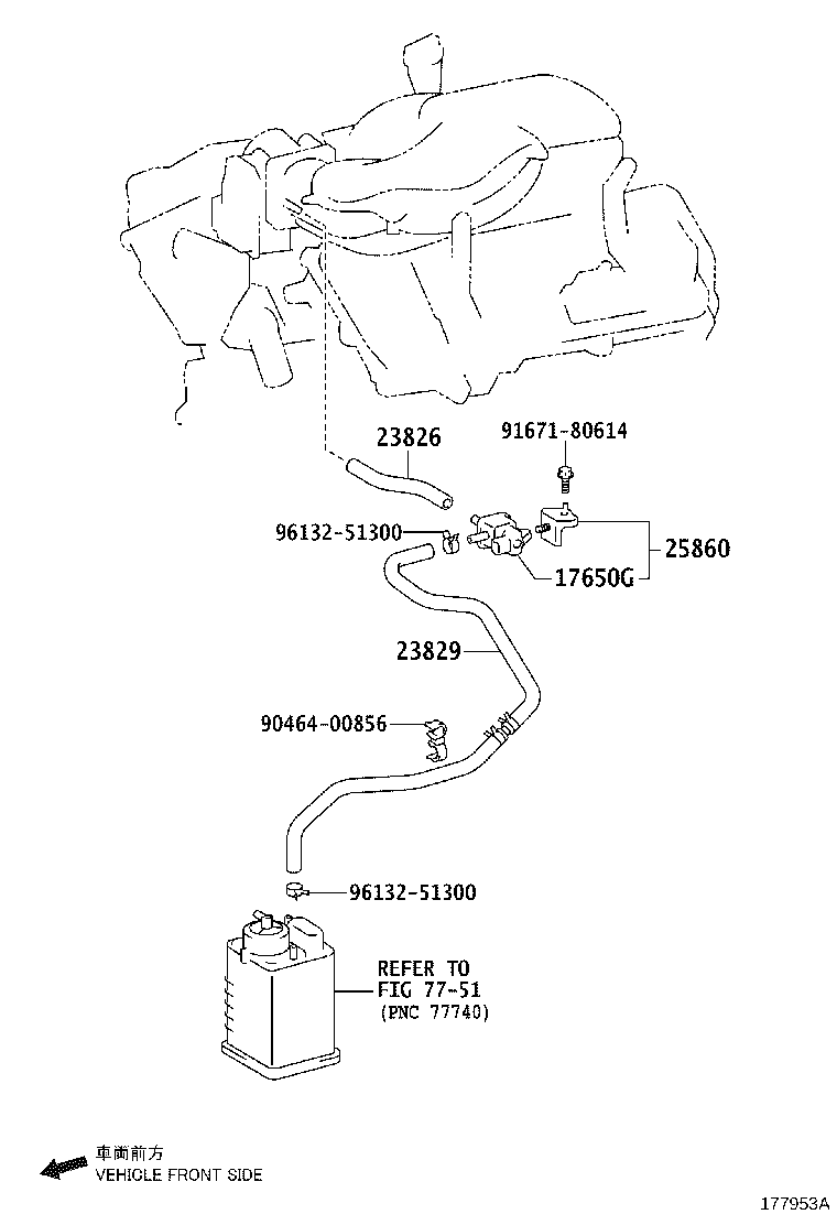 23829-0P220 HOSE, FUEL VAPOR FEED, NO.3 product image