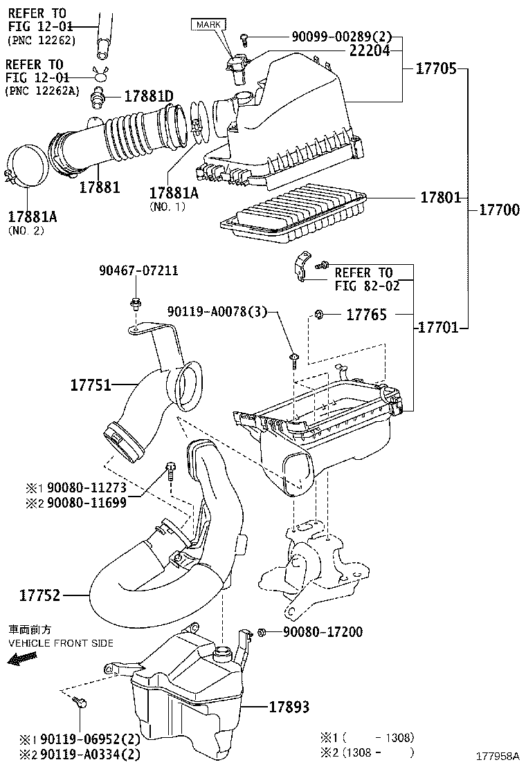 Thumbnail 2 for 17878-0V010