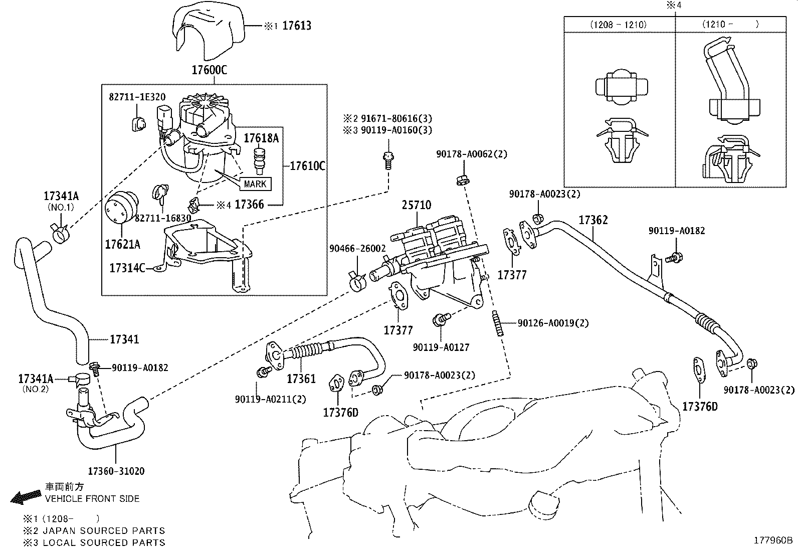 Toyota 90466-26002 CLAMP OR CLIP, NO.1(FOR AIR INJECTION SYSTEM HOSE, NO.1)