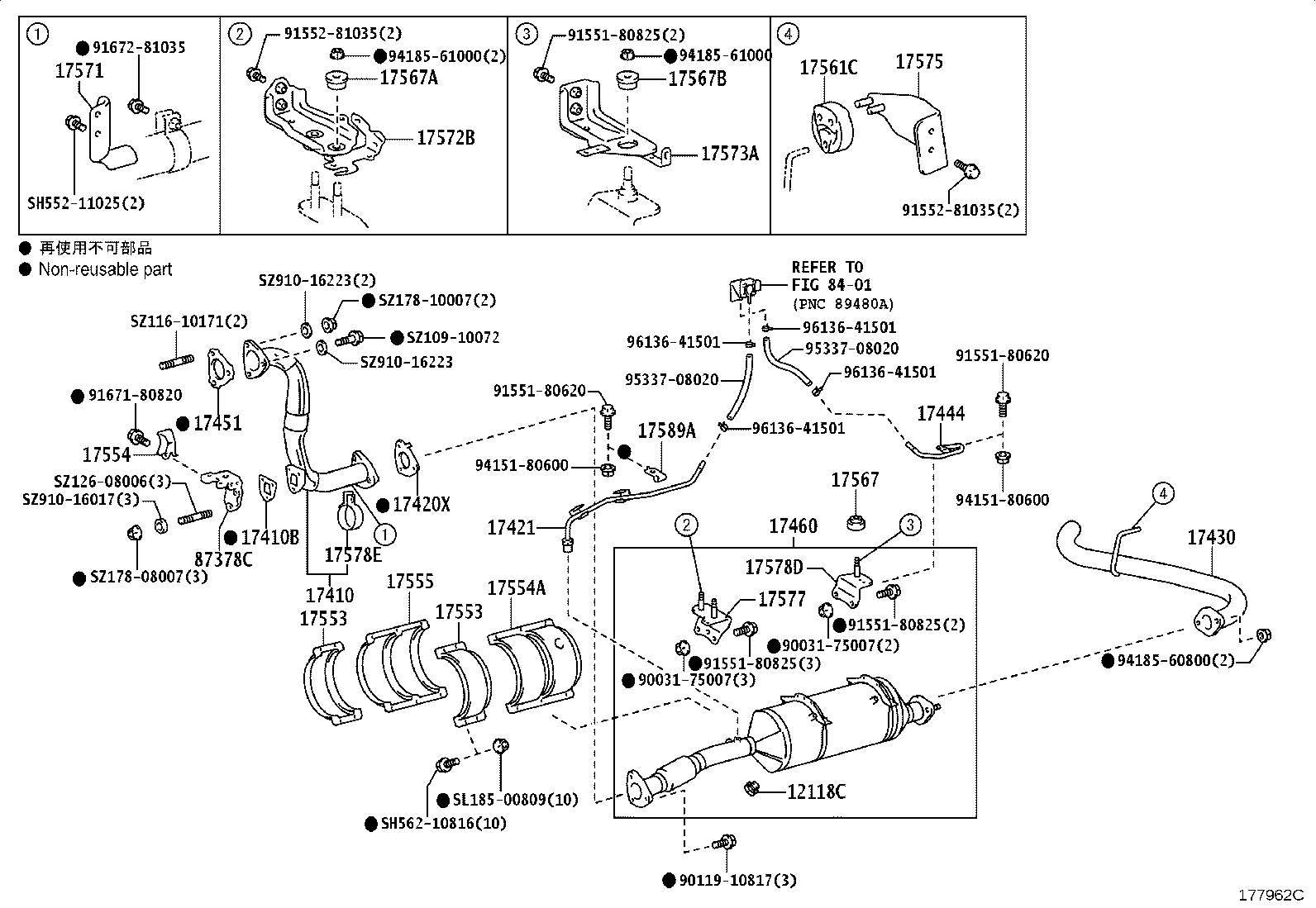 17405-78J40 PIPE ASSY, EXHAUST, TAIL product image