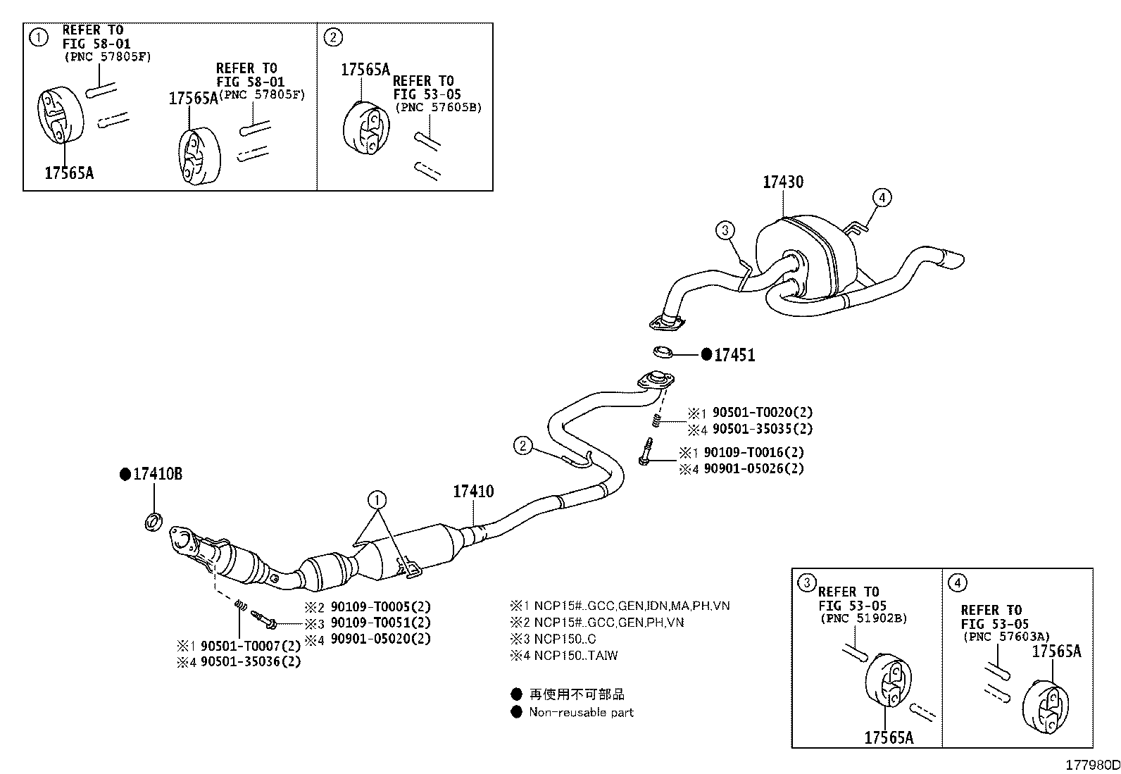 17430-0Y210 PIPE ASSY, EXHAUST, TAIL product image