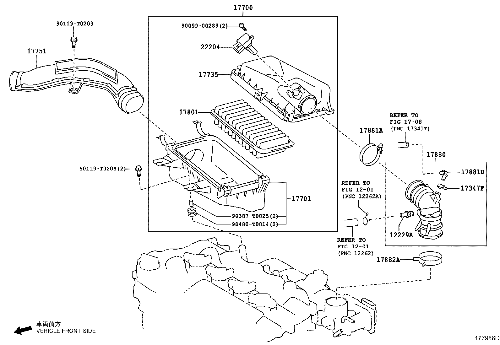Toyota 96136-41901 CLAMP OR CLIP(FOR AIR HOSE)