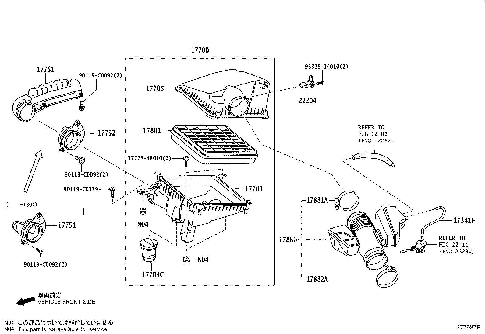 17700-31A30 CLEANER ASSY, AIR product image