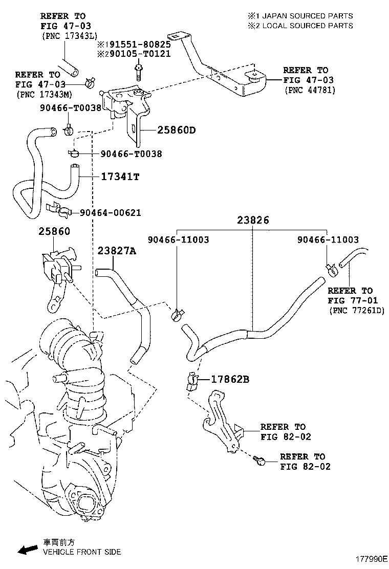 Toyota 17341-0M010 HOSE, AIR, NO.1