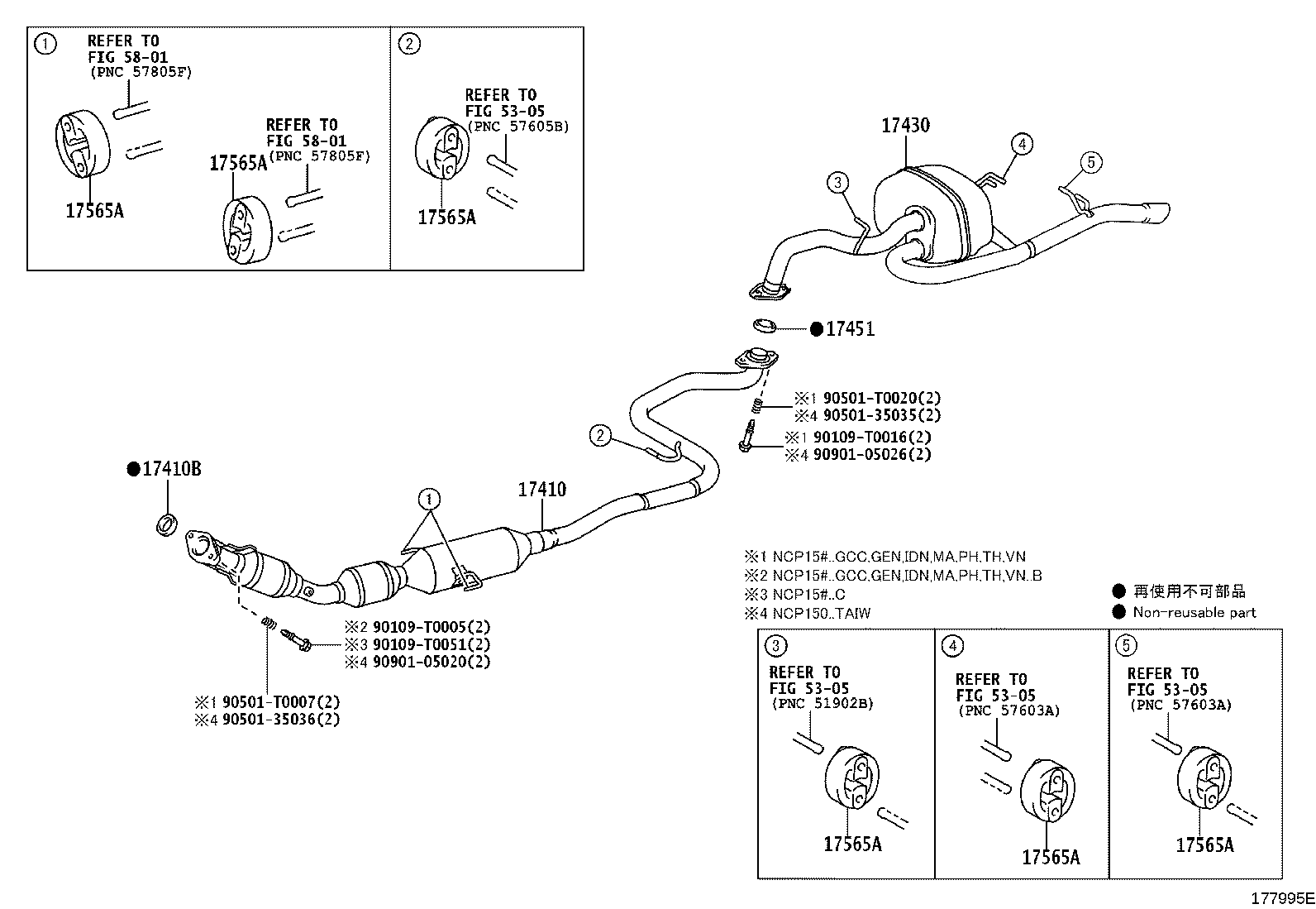 17430-0Y270 PIPE ASSY, EXHAUST, TAIL product image