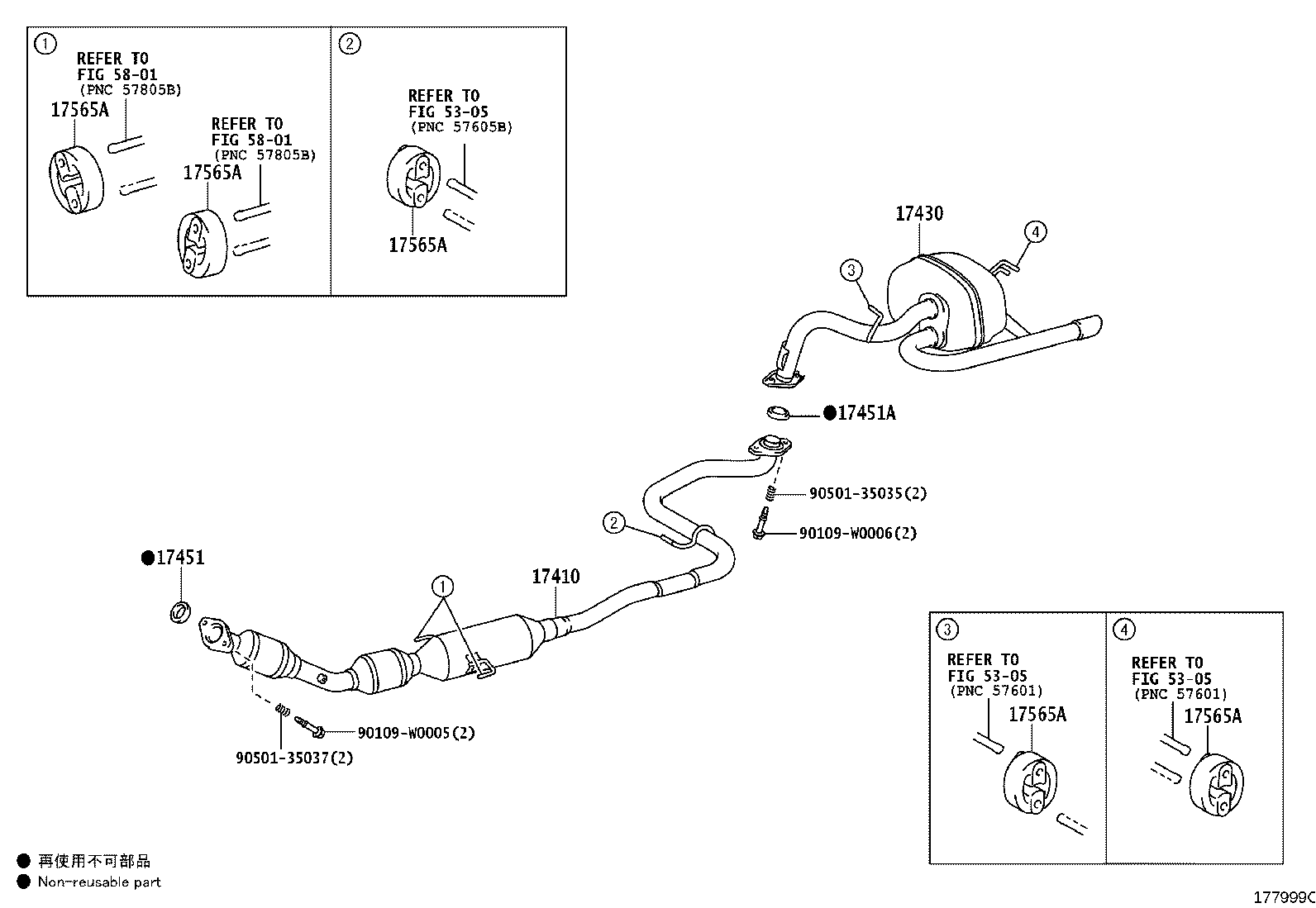 17430-0M250 PIPE ASSY, EXHAUST, TAIL product image