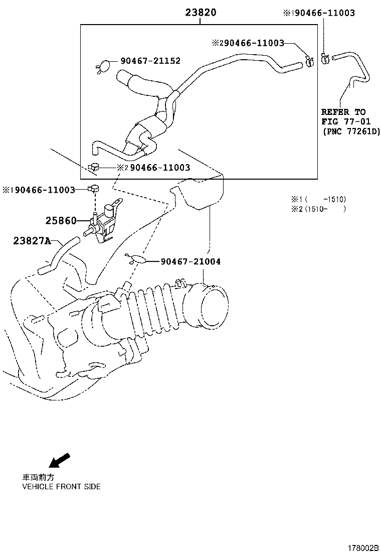 Toyota 25860-0M050 VALVE ASSY, VACUUM SWITCHING, NO.1