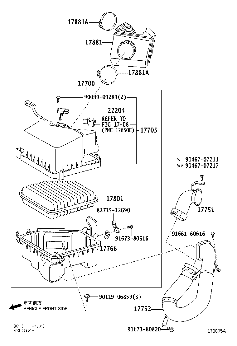 17752-31140 INLET, AIR CLEANER, NO.2 product image
