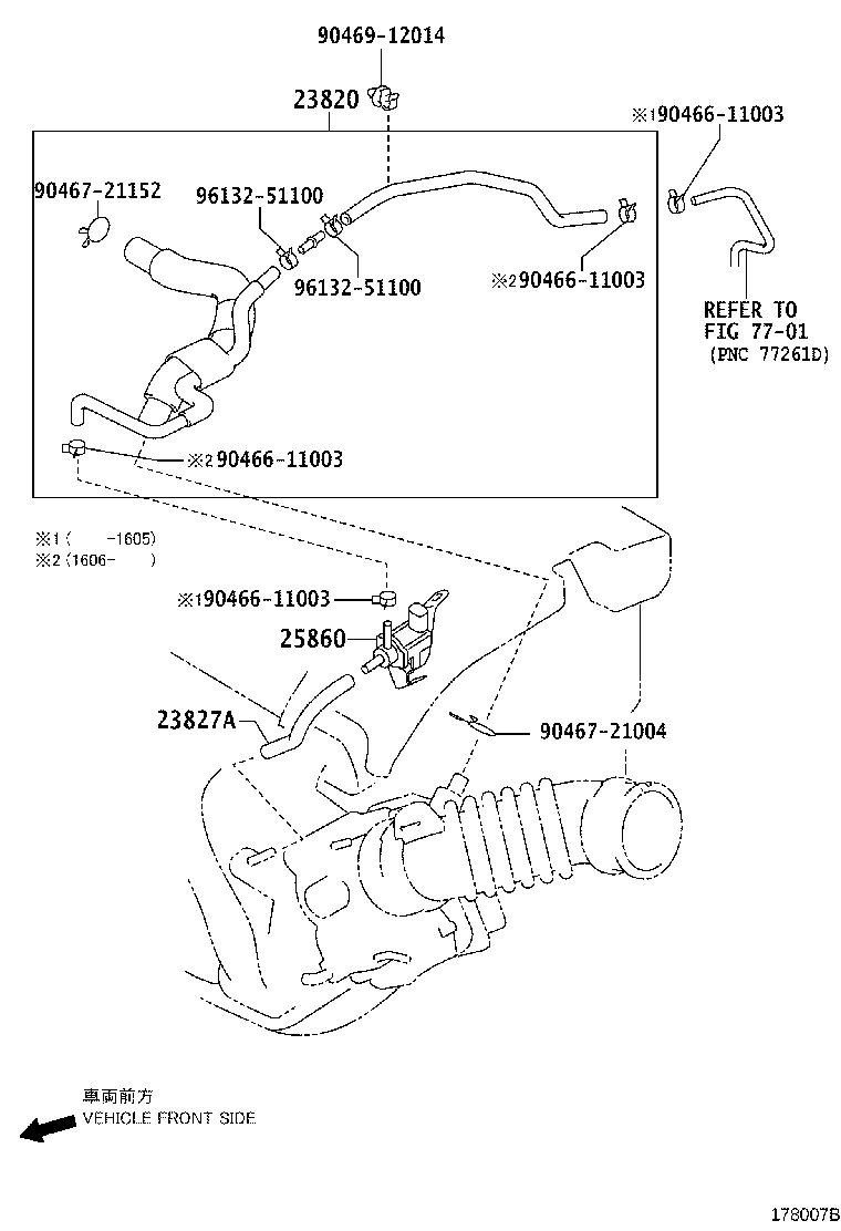 23820-21210 HOSE ASSY, FUEL VAPOR FEED product image