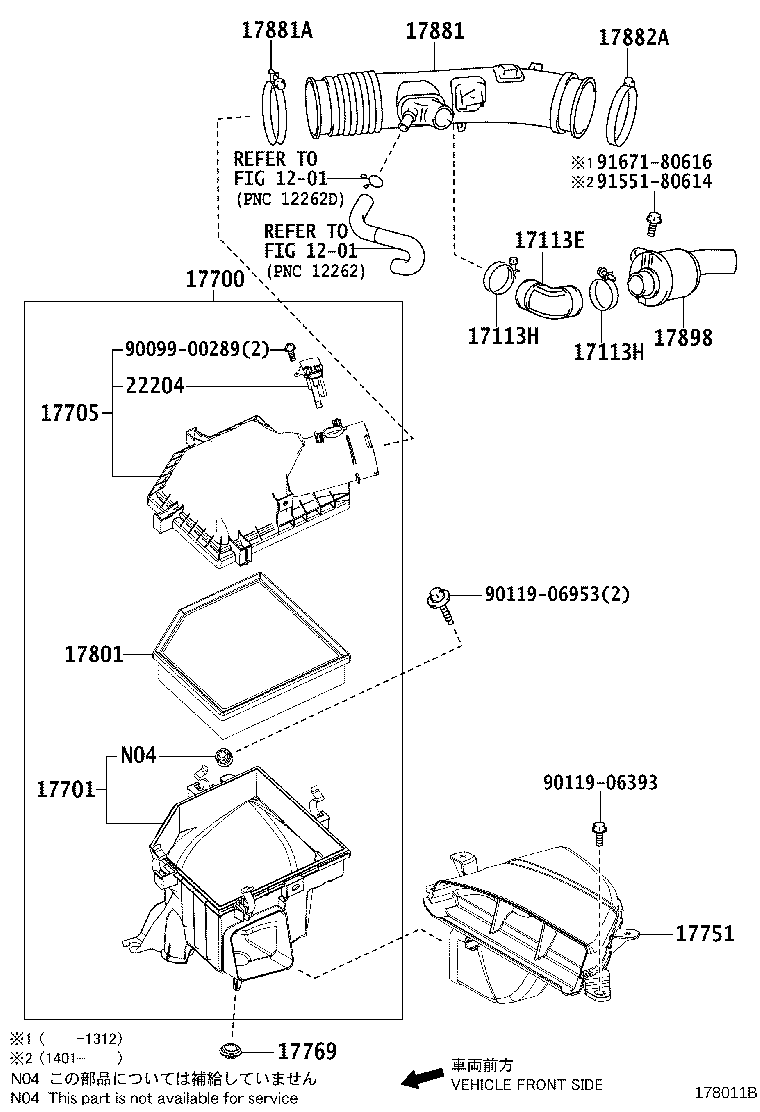 Thumbnail 3 for 17751-38080