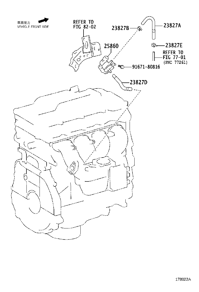 23826-36170 HOSE, FUEL VAPOR FEED product image