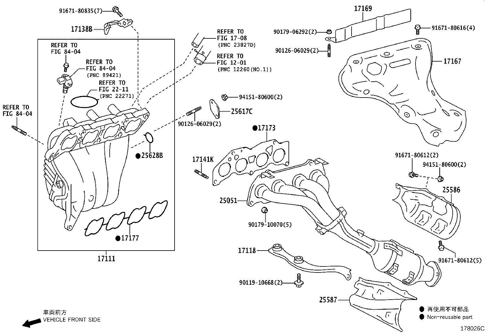 17120-31020 MANIFOLD, INTAKE product image