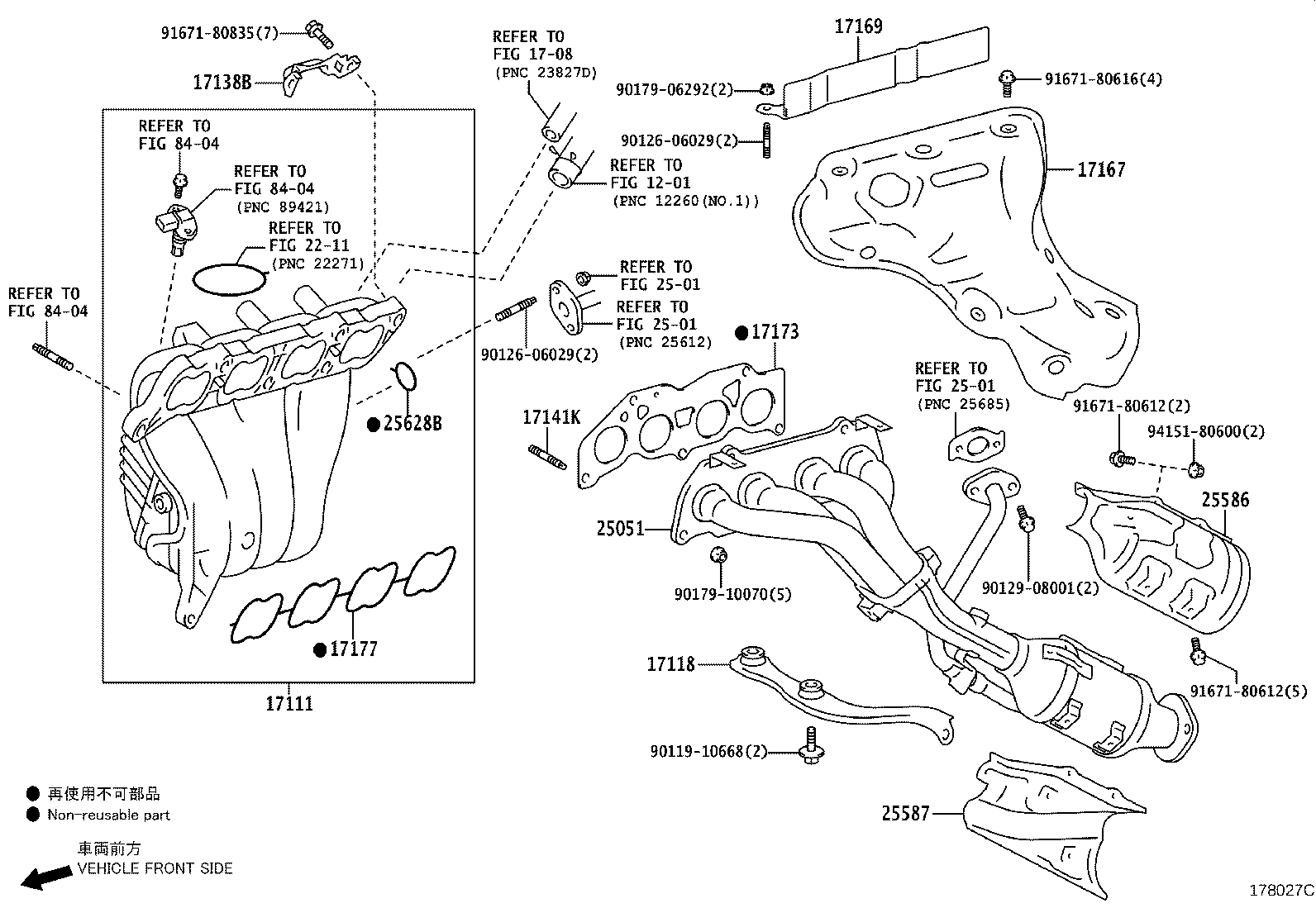17118-36070 STAY, MANIFOLD product image