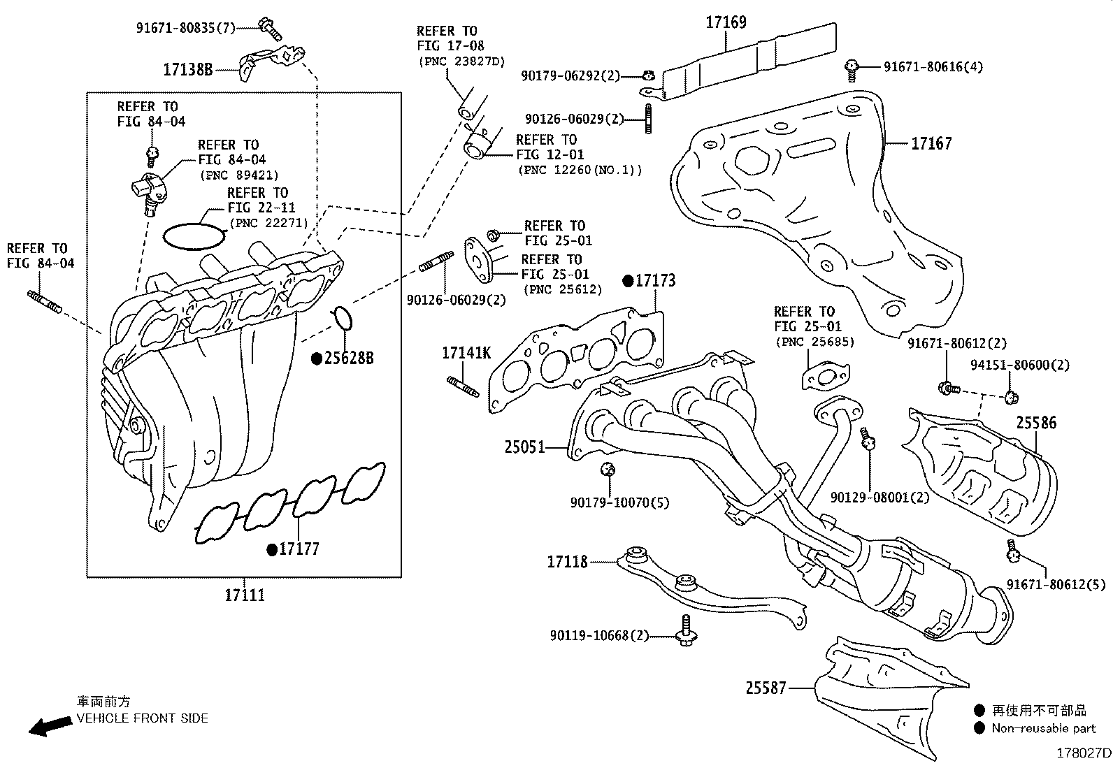 17120-31020 MANIFOLD, INTAKE product image