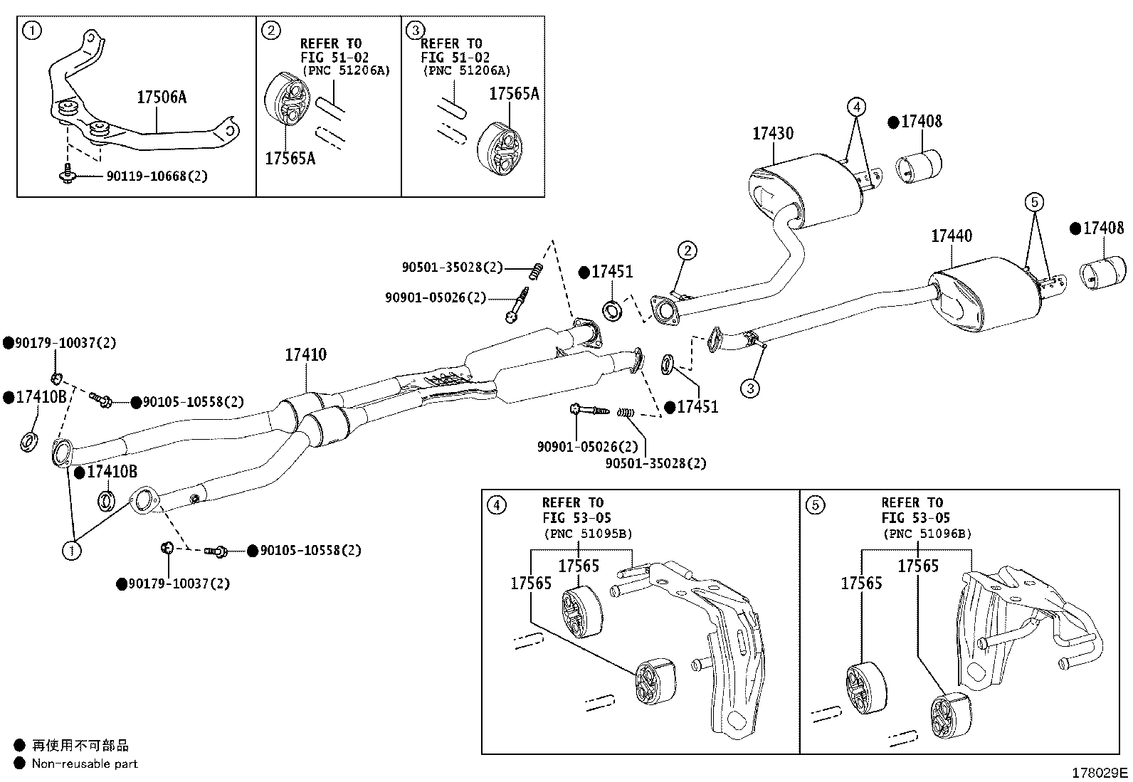 17430-31G40 PIPE ASSY, EXHAUST, TAIL product image