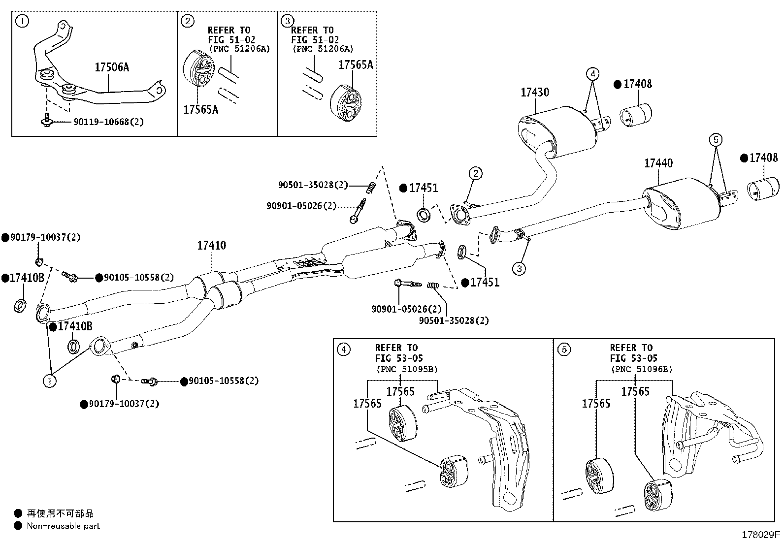 17430-36250 PIPE ASSY, EXHAUST, TAIL product image
