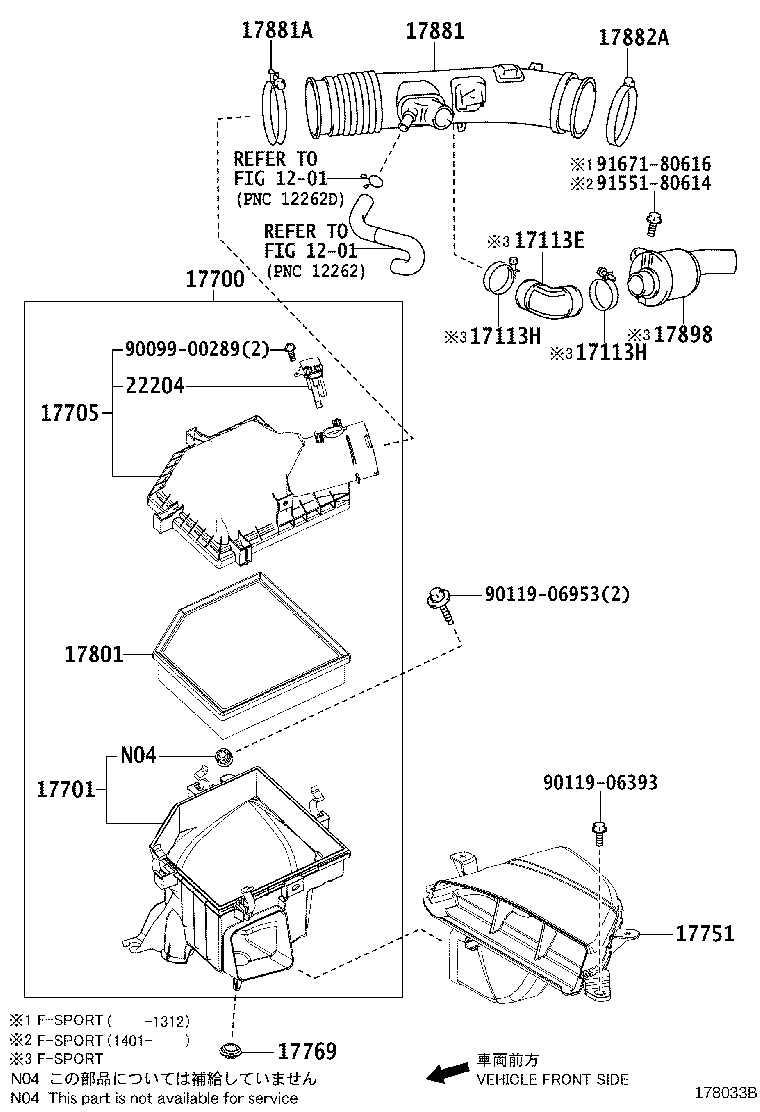 Thumbnail 4 for 17751-38080