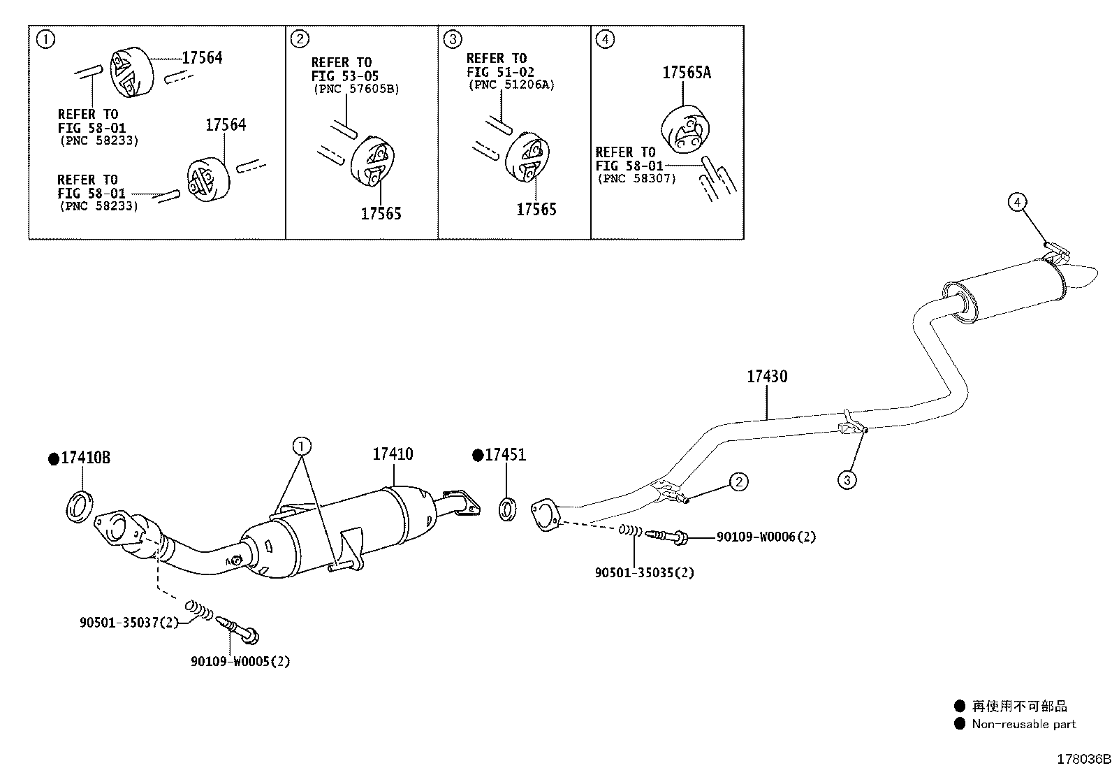 17430-0N100 PIPE ASSY, EXHAUST, TAIL product image
