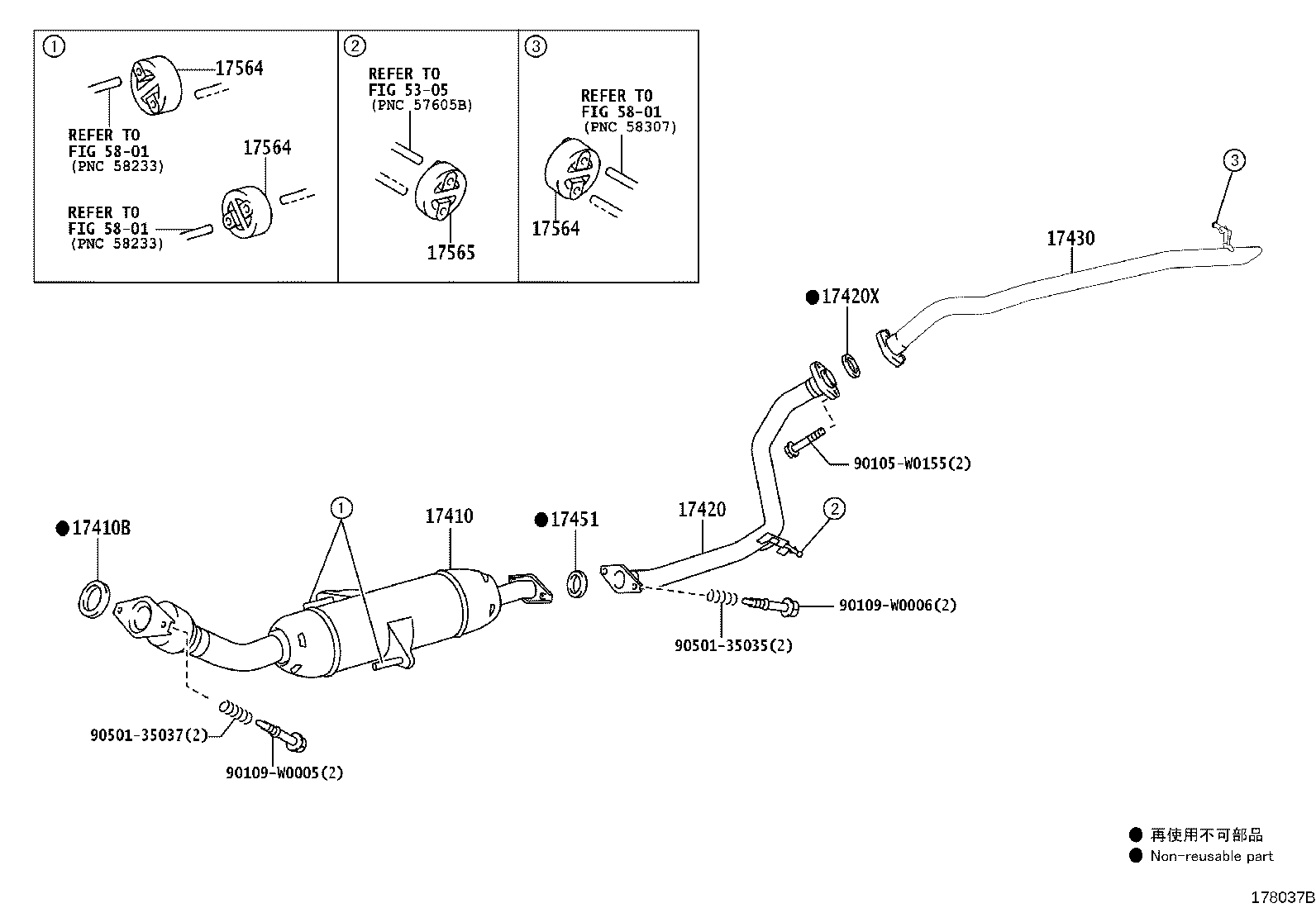 17430-0N100 PIPE ASSY, EXHAUST, TAIL product image