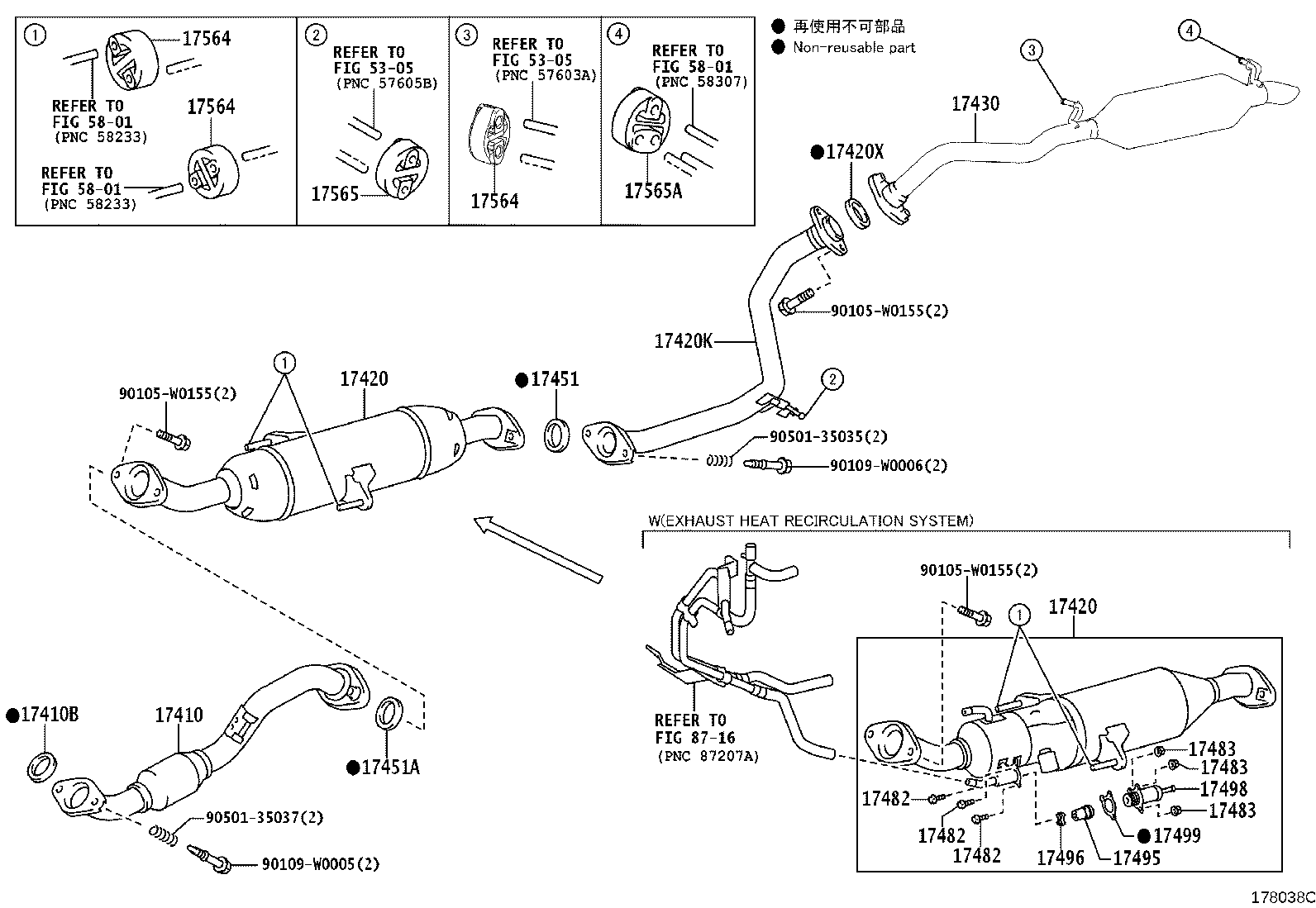 17430-0N100 PIPE ASSY, EXHAUST, TAIL product image