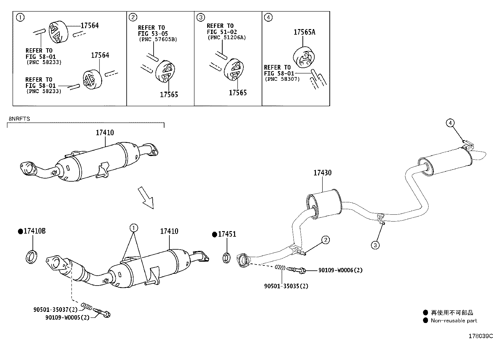 17430-0N100 PIPE ASSY, EXHAUST, TAIL product image