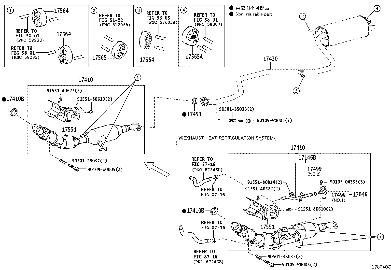 17430-0N100 PIPE ASSY, EXHAUST, TAIL product image