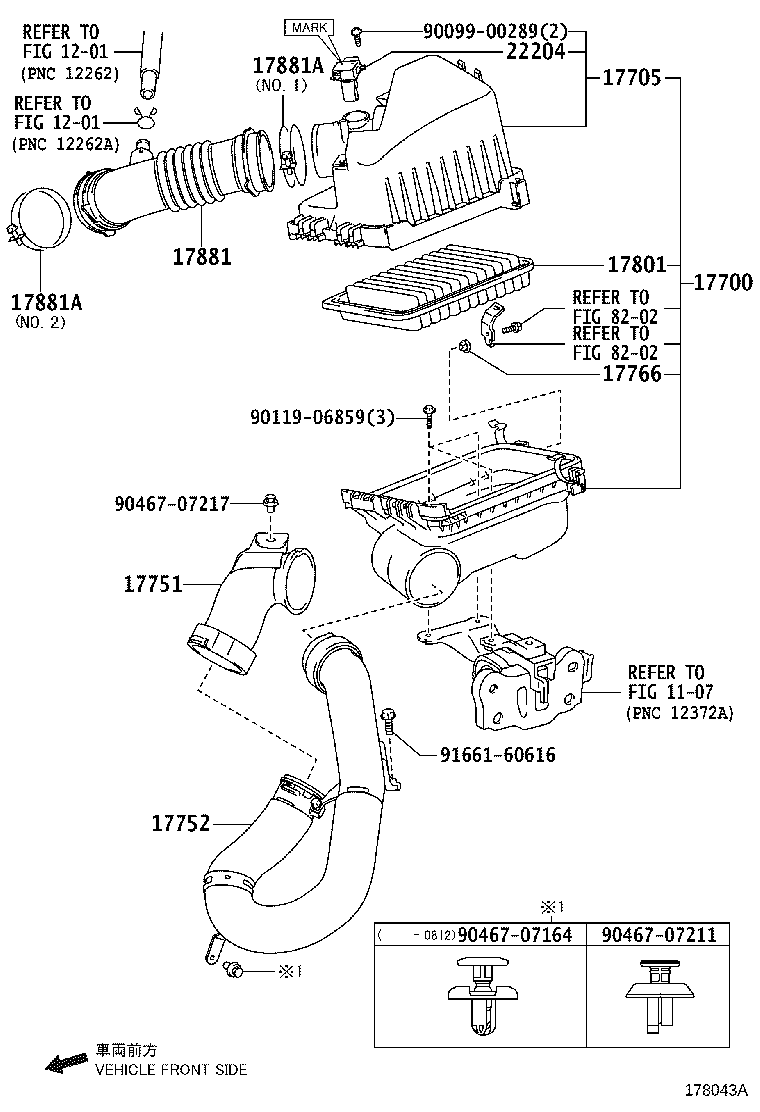 17880-37160 HOSE, AIR CLEANER, NO.1 product image