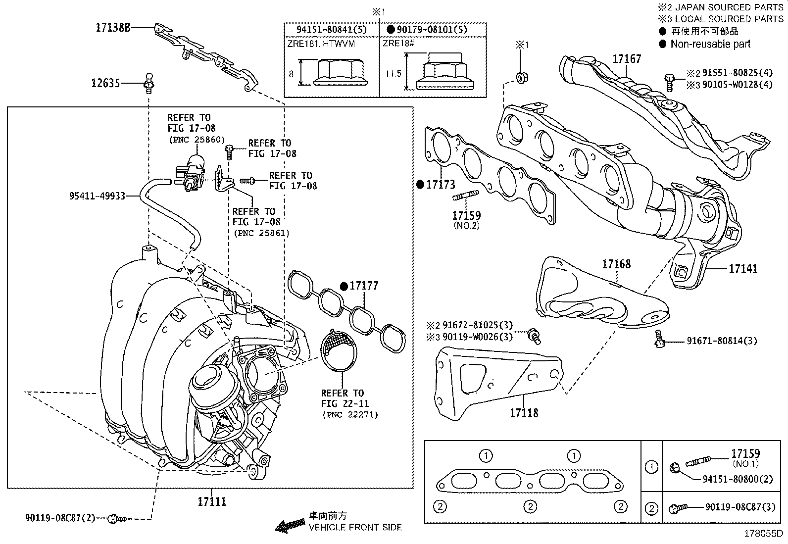 17167-33030 INSULATOR, EXHAUST MANIFOLD HEAT, NO.1 product image