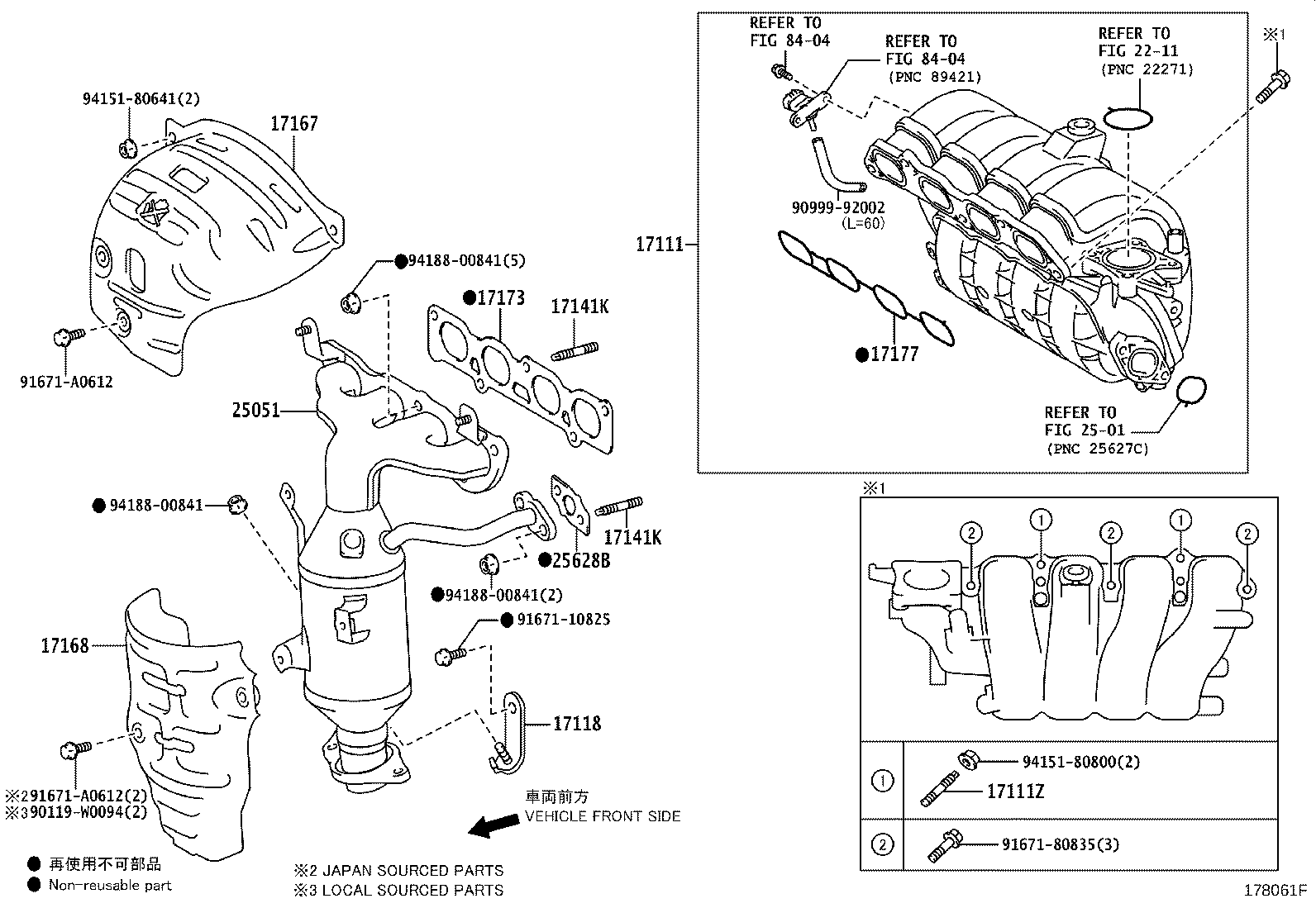 17167-33030 INSULATOR, EXHAUST MANIFOLD HEAT, NO.1 product image