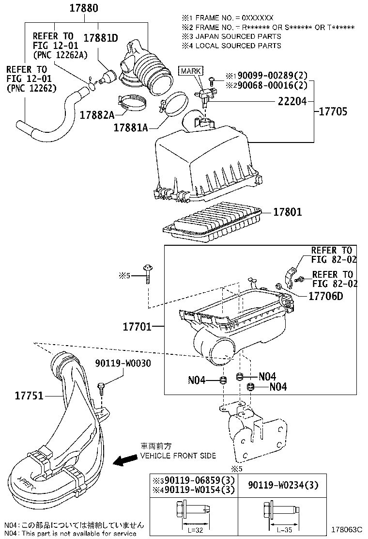 17705-0Y021 CAP SUB-ASSY, AIR CLEANER product image